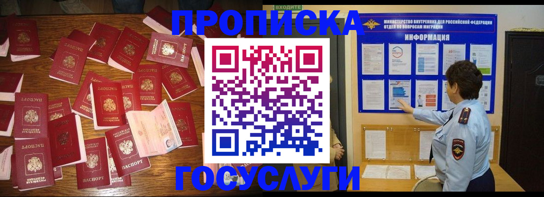 форма 3 в Ермолино